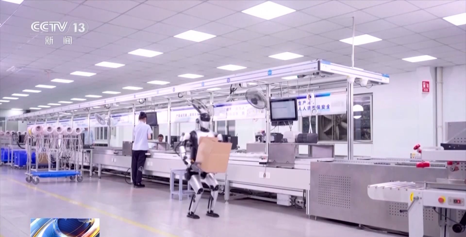 日前印发的《江苏省“人工智能+”行动方案》提出：增强生物医药研发创新能力；推动人工智能在药物靶标筛选、药物分子设计、医疗器械制造等场景中的推广应用；建设“人工智能+”公共服务平台