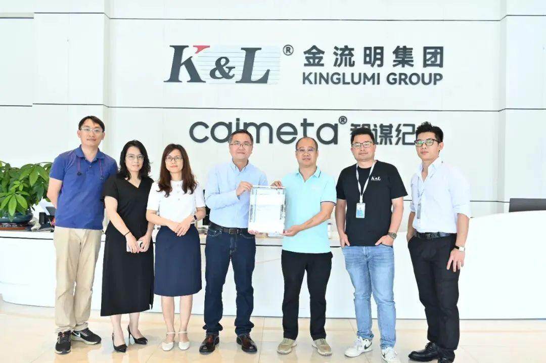 又不影响正常工作；哪怕经历4万次反复弯折