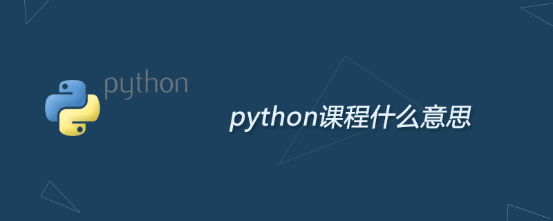 高于上一季度的2000亿美元