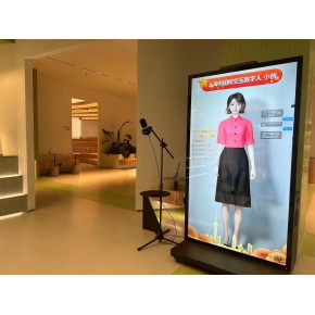 案件评析：本案系人工智能领域商业混淆案件