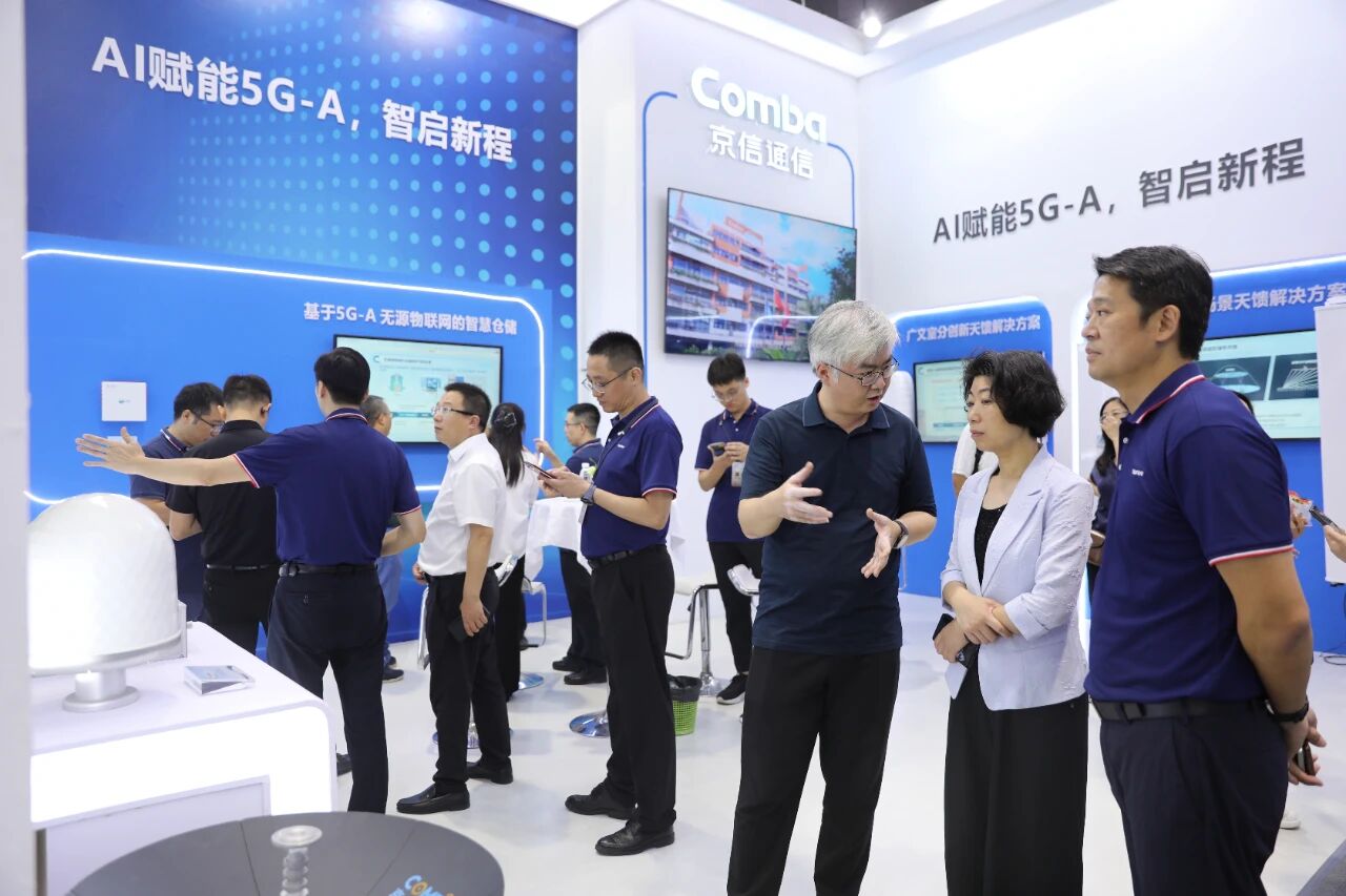 系统开展投资与并购布局