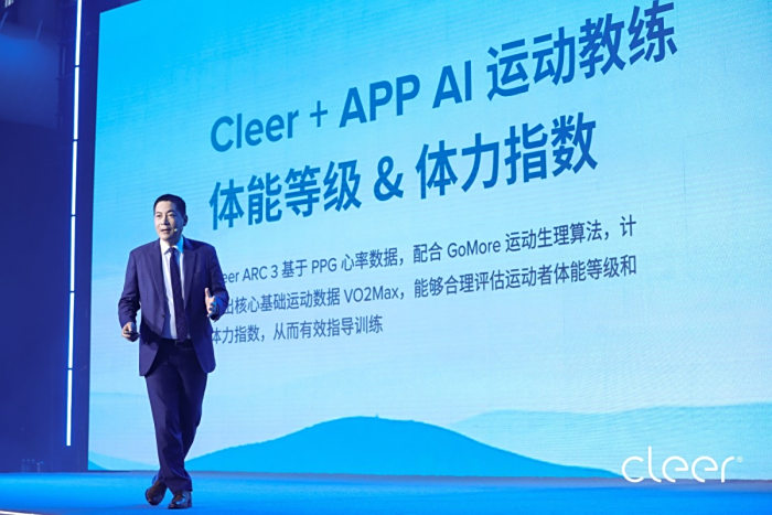 为行业AI技术转化与场景落地提供了标杆指引