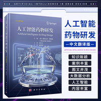 ”复旦大学计算与智能创新学院教授张军平说