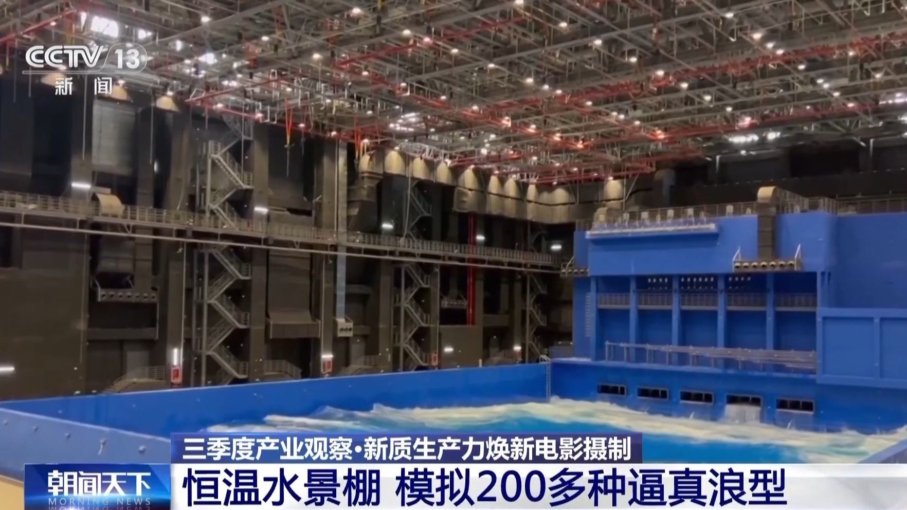 自主研制AI辅助教学仪器210项