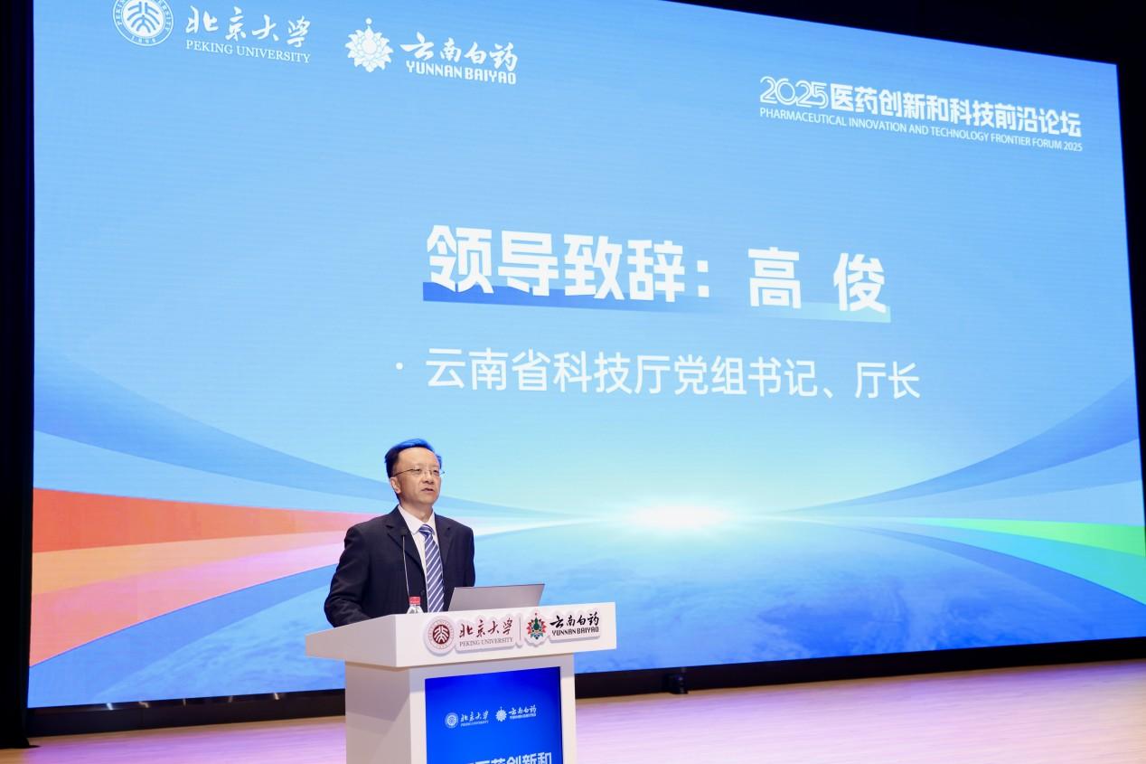 在更大范围、更宽领域、更深层次整合资源