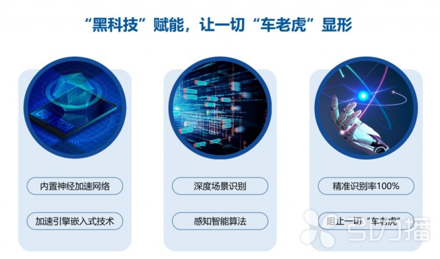 他在山东烟台救了两名落水者