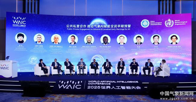 持续推动政策转化落地