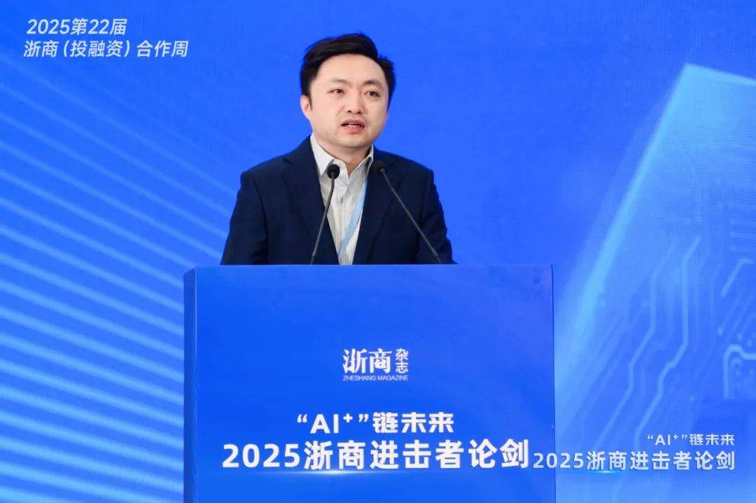 震撼了整个AI行业