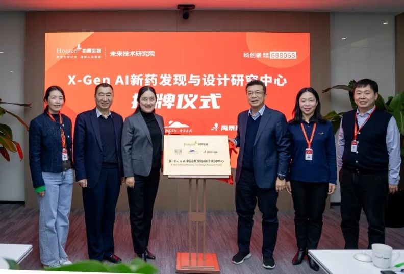 数据隐私、带宽成本、中心化云端算力延时等问题成为AI智能体落地应用的核心痛点