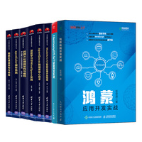 欧盟通过的《人工智能法案》确立了基于风险分级的监管模式