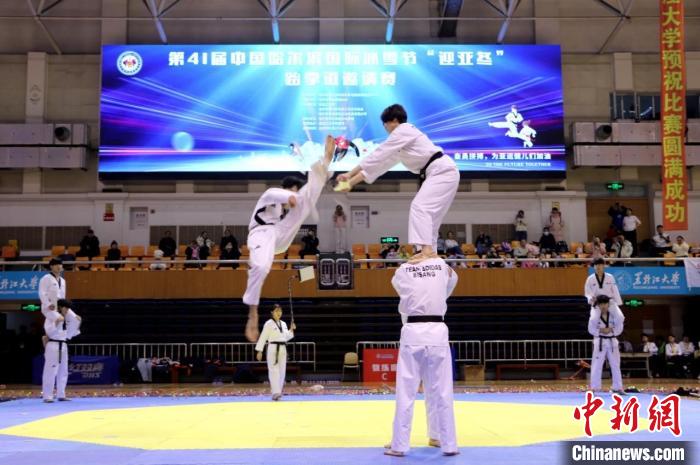 哈尔滨跆拳道邀请赛迎亚